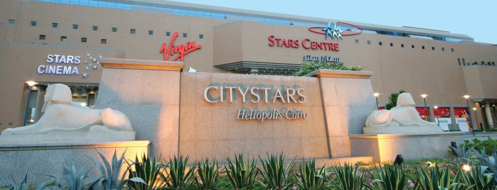 city stars nasr city cairo egypt
