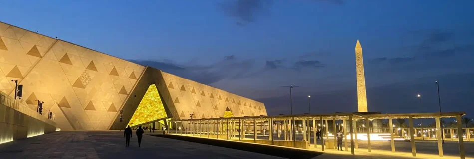 the grand egyptian museum cairo egypt